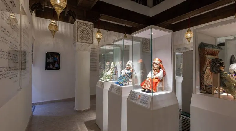 Visit the Oudaya Museum in Rabat on Morocco adventure tours